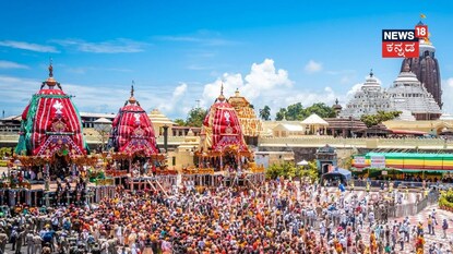ಪುರಿ ಜಗನ್ನಾಥ ರಥಯಾತ್ರೆ
