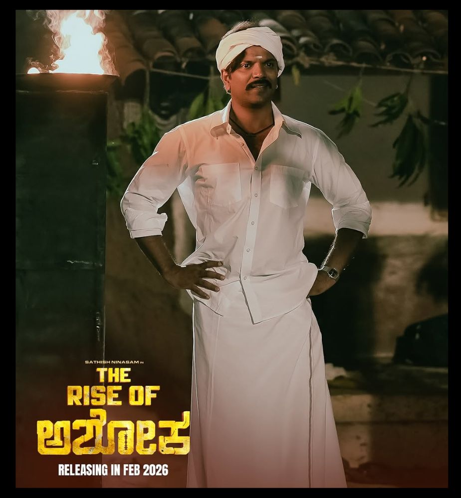Sathish Ninasam Sapthami Gowda the Rise of Ashoka ott Latest Updates