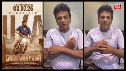ಗ್ರಾಮಾಯಣದ ಬಗ್ಗೆ ಶಿವಣ್ಣ ಹೇಳಿದ್ದೇನು? ಗ್ರಾಮಾಯಣದ ಬಗ್ಗೆ ಶಿವಣ್ಣ ಹೇಳಿದ್ದೇನು?