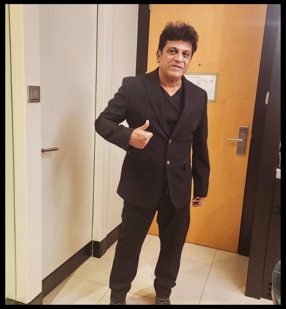 Shiva Rajkumar Special Request Video on his Birthday to Fans