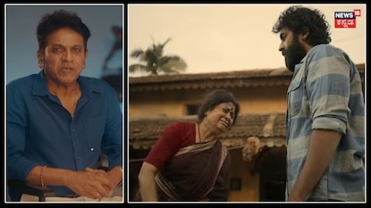 ಗ್ರಾಮಾಯಣ ಚಿತ್ರವನ್ನ ಶಿವಣ್ಣ ಮೆಚಿದ್ರಾ ಮೆಚ್ಚಲೇ ಇಲ್ಲವಾ? ಗ್ರಾಮಾಯಣ ಚಿತ್ರವನ್ನ ಶಿವಣ್ಣ ಮೆಚಿದ್ರಾ ಮೆಚ್ಚಲೇ ಇಲ್ಲವಾ?