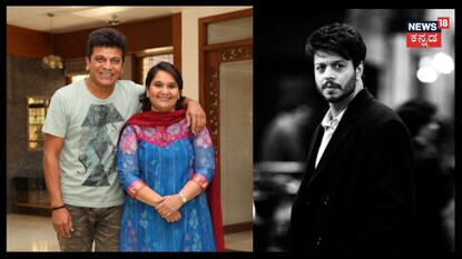 ಎ ಫಾರ್ ಆನಂದ್ ಡೈರೆಕ್ಟರ್‌ಗೆ ಬಿ ಫಾರ್ ಬರ್ತ್ ಡೇ ವಿಶ್ ಮಾಡಿದ ಶಿವಣ್ಣ!