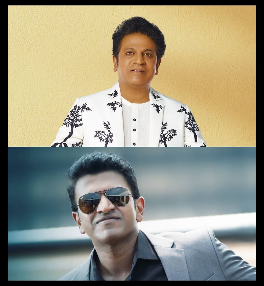 Puneeth james producer kishore pathikonda new movie with shiva rajkumar announce soon