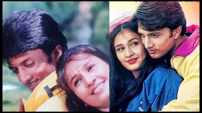 ಕಿಚ್ಚನ 'ಸ್ಪರ್ಶ' ಚಿತ್ರಕ್ಕೆ ಇಂದಿಗೆ 26 ವರ್ಷ ಪೂರ್ಣ! ಕಿಚ್ಚನ 'ಸ್ಪರ್ಶ' ಚಿತ್ರಕ್ಕೆ ಇಂದಿಗೆ 26 ವರ್ಷ ಪೂರ್ಣ!