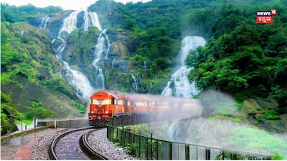ಭಾರತೀಯ ರೈಲ್ವೆ ಇಲಾಖೆ ಭಾರತೀಯ ರೈಲ್ವೆ ಇಲಾಖೆ