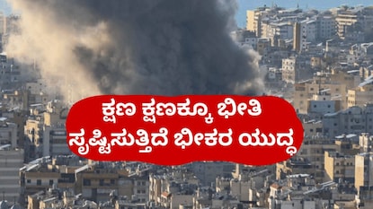 News18 News18