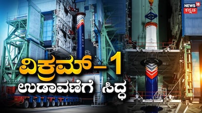 News18 News18