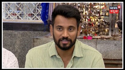 ಡಾರ್ಲಿಂಗ್ ಕೃಷ್ಣ