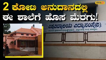 ಇಲ್ಲಿ
