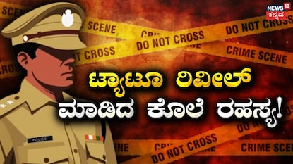 News18