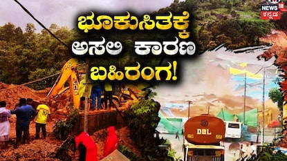 News18 News18