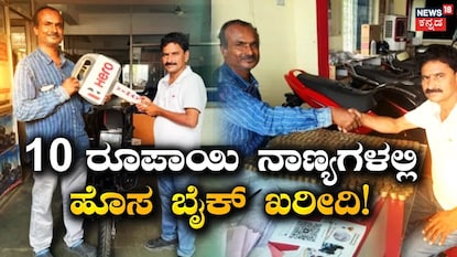 News18 News18