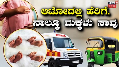 ಪ್ರಾತಿನಿಧಿಕ ಚಿತ್ರ