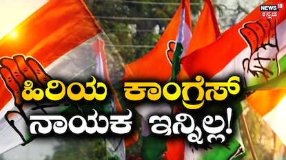 News18 News18