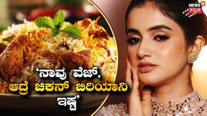 ಜಾಹ್ನವಿ ಜಾಹ್ನವಿ