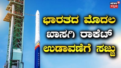News18 News18