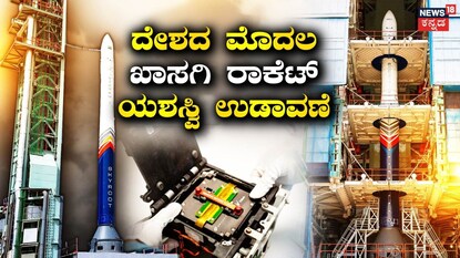 News18