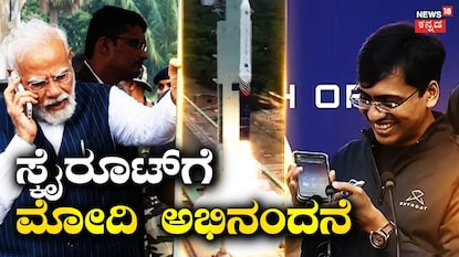 News18 News18