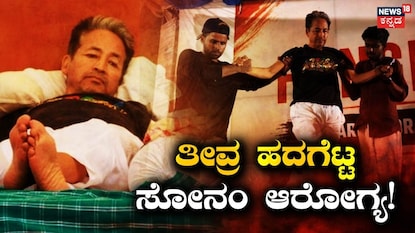 News18 News18