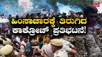 News18 News18