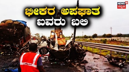 News18 News18