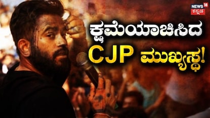 News18 News18