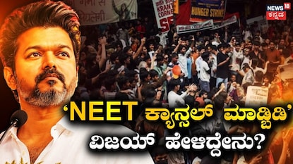 News18