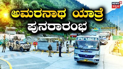 News18