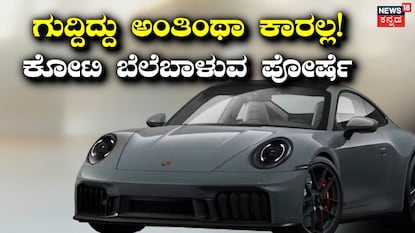 ಪ್ರಾತಿನಿಧಿಕ ಚಿತ್ರ ಪ್ರಾತಿನಿಧಿಕ ಚಿತ್ರ