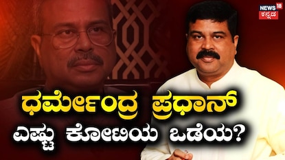 News18 News18