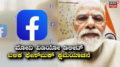 News18