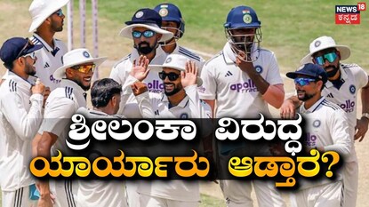 News18