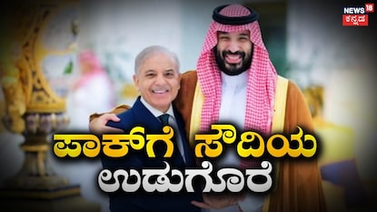 News18 News18