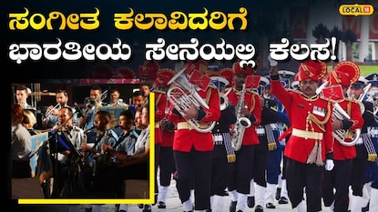ವಾಯು ಸೇನೆ ವಾಯು ಸೇನೆ