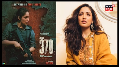 ಬಾಲಿವುಡ್ ಆರ್ಟಿಕಲ್-370 ಚಿತ್ರಕ್ಕೆ 3 ರಾಷ್ಟ್ರೀಯ ಪ್ರಶಸ್ತಿ ಘೋಷಣೆ! ಬಾಲಿವುಡ್ ಆರ್ಟಿಕಲ್-370 ಚಿತ್ರಕ್ಕೆ 3 ರಾಷ್ಟ್ರೀಯ ಪ್ರಶಸ್ತಿ ಘೋಷಣೆ!