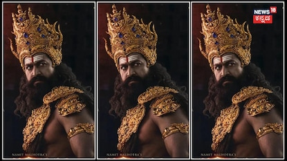 ಯಶ್ "ರಾವಣ" ಲುಕ್ ರಿವೀಲ್; ಇದರ ಜೊತೆಗೆ ಏನ್ ಮಾಹಿತಿ ಇದೆ ಗೊತ್ತಾ? ಯಶ್ "ರಾವಣ" ಲುಕ್ ರಿವೀಲ್; ಇದರ ಜೊತೆಗೆ ಏನ್ ಮಾಹಿತಿ ಇದೆ ಗೊತ್ತಾ?