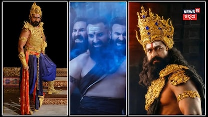 ಯಾರು ಬೆಸ್ಟ್? ಯಾರು ದಿ ಬೆಸ್ಟ್? ಯಾರು ಬೆಸ್ಟ್? ಯಾರು ದಿ ಬೆಸ್ಟ್?