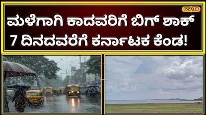 News18 News18