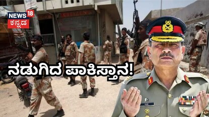 ಸಾವಿನ ಬಲೆಗೆ ಬಿದ್ದ 45 ಸೈನಿಕರು