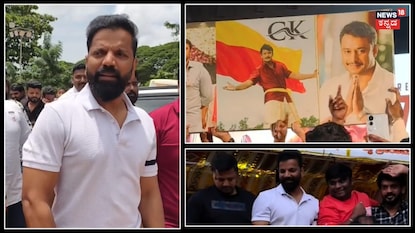 ಹುಬ್ಬಳ್ಳಿಯಲ್ಲಿ ಅಯೋಗ್ಯ-2 ಅಬ್ಬರ; ದರ್ಶನ್ ಬಗ್ಗೆ ಸತೀಶ್ ಹೇಳಿದ್ದೇನು? ಹುಬ್ಬಳ್ಳಿಯಲ್ಲಿ ಅಯೋಗ್ಯ-2 ಅಬ್ಬರ; ದರ್ಶನ್ ಬಗ್ಗೆ ಸತೀಶ್ ಹೇಳಿದ್ದೇನು?