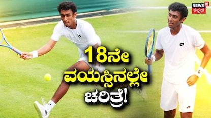 ಅರ್ನವ್ ಪಾಪಾರ್ಕರ್ ಅರ್ನವ್ ಪಾಪಾರ್ಕರ್