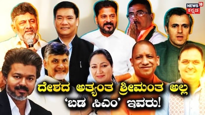 News18 News18