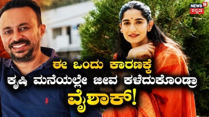 News18