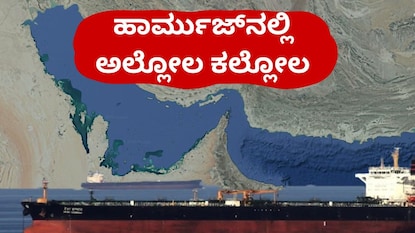 News18 News18
