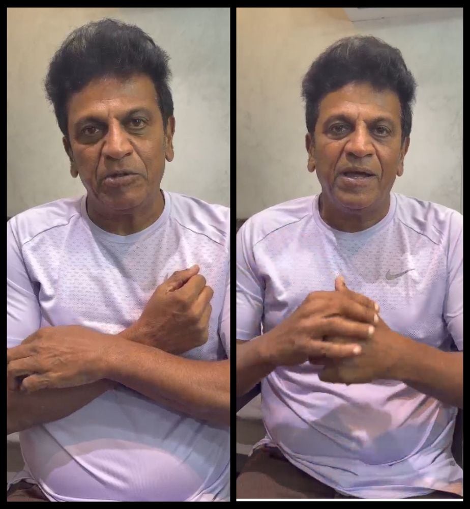 Shiva Rajkumar shares happiness over good response of graamaayana movie