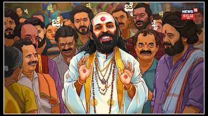 ಬಿಗ್ ಹಿಟ್ ಸು ಫ್ರಮ್ ಸೋ ಚಿತ್ರಕ್ಕೆ 1 ವರ್ಷ ಕಂಪ್ಲೀಟ್! ಬಿಗ್ ಹಿಟ್ ಸು ಫ್ರಮ್ ಸೋ ಚಿತ್ರಕ್ಕೆ 1 ವರ್ಷ ಕಂಪ್ಲೀಟ್!