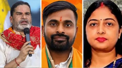 ಬಂಕೀಪುರ ಕ್ಷೇತ್ರದಲ್ಲಿ ಕಣಕ್ಕಿಳಿದ ಅಭ್ಯರ್ಥಿಗಳು ಬಂಕೀಪುರ ಕ್ಷೇತ್ರದಲ್ಲಿ ಕಣಕ್ಕಿಳಿದ ಅಭ್ಯರ್ಥಿಗಳು