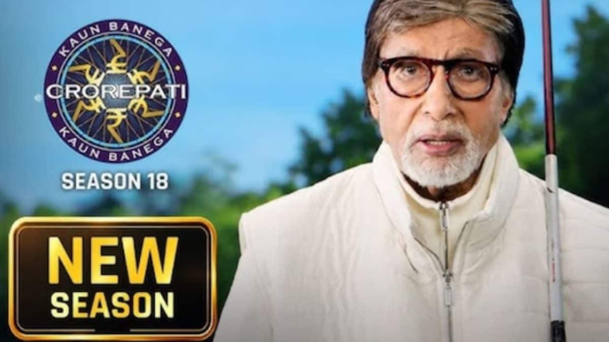 KBC Question Setters Career: 'ಕೌನ್ ಬನೇಗಾ ಕರೋಡ್ ಪತಿ' ಯಲ್ಲಿ ಕೇಳುವ ಪ್ರಶ್ನೆಗಳನ್ನು ರೆಡಿ ಮಾಡೋದು ಯಾರು? ಇಲ್ಲಿದೆ ಹುದ್ದೆ, ಸ್ಯಾಲರಿ ವಿವರ