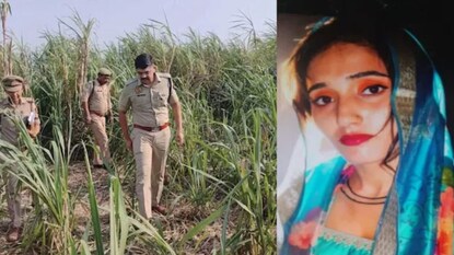ಮೃತ ಮಹಿಳೆ