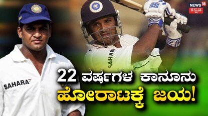 ಜಾಕೋಬ್ ಮಾರ್ಟಿನ್
